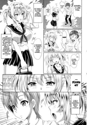 My Personal Big Breasted Masturbation Maid ZERO - Page 4