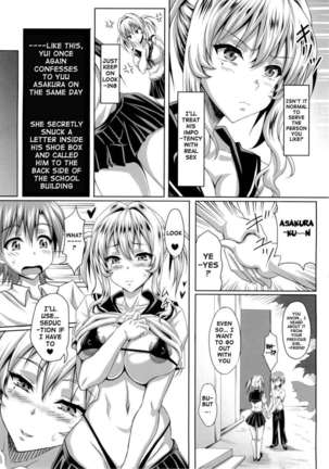 My Personal Big Breasted Masturbation Maid ZERO - Page 16