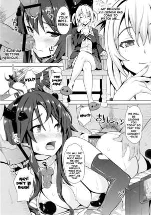 My Personal Big Breasted Masturbation Maid ZERO Page #45