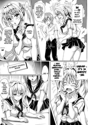 My Personal Big Breasted Masturbation Maid ZERO - Page 8