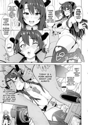 My Personal Big Breasted Masturbation Maid ZERO Page #44