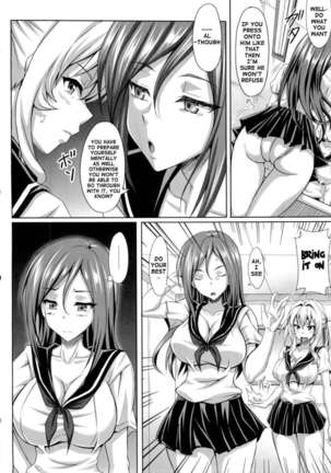 My Personal Big Breasted Masturbation Maid ZERO - Page 15