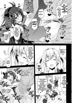 My Personal Big Breasted Masturbation Maid ZERO Page #50