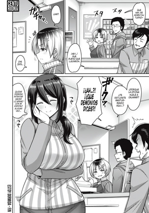 Watashi wa Neteru Dake | Estoy Dormida Page #16