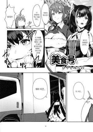 Image 7573330