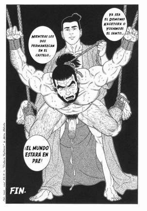 El demonio en la mazmorra del castillo Page #25