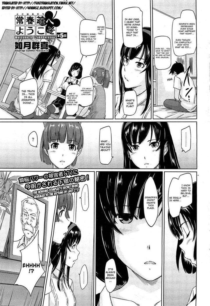 Welcome to Tokoharusou Ch.5