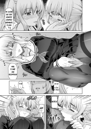 Image 10644268