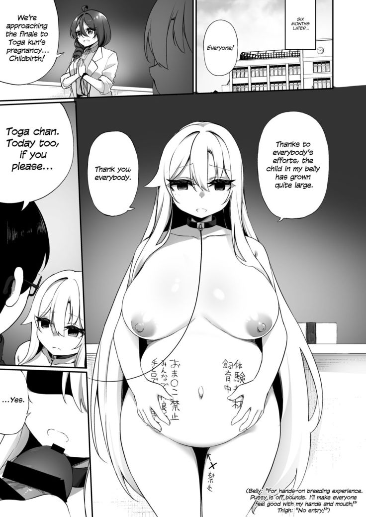 Ninshin Shussan Taiken Gakushuu no Kyouzai ni Sareta Ore | I Was Turned Into a Learning Tool for Pregnancy and Childbirth