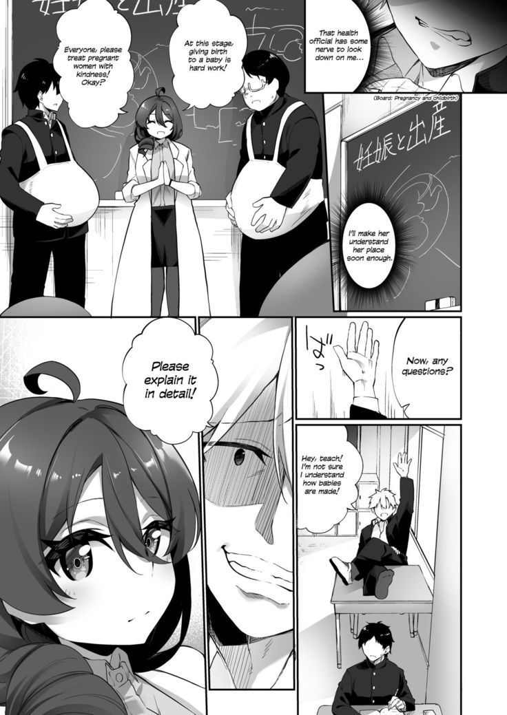 Ninshin Shussan Taiken Gakushuu no Kyouzai ni Sareta Ore | I Was Turned Into a Learning Tool for Pregnancy and Childbirth