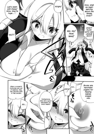 Image 10862951