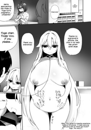 Ninshin Shussan Taiken Gakushuu no Kyouzai ni Sareta Ore | I Was Turned Into a Learning Tool for Pregnancy and Childbirth Page #32