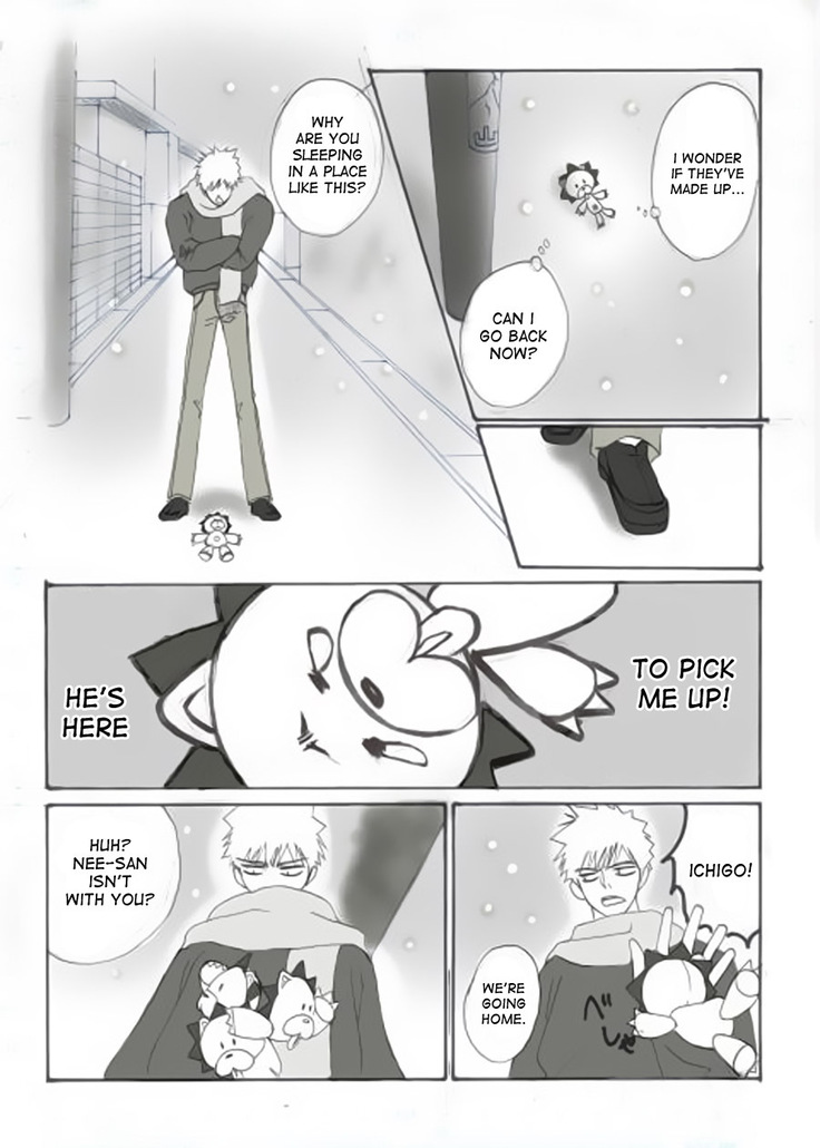 Konayuki | Powdered Snow