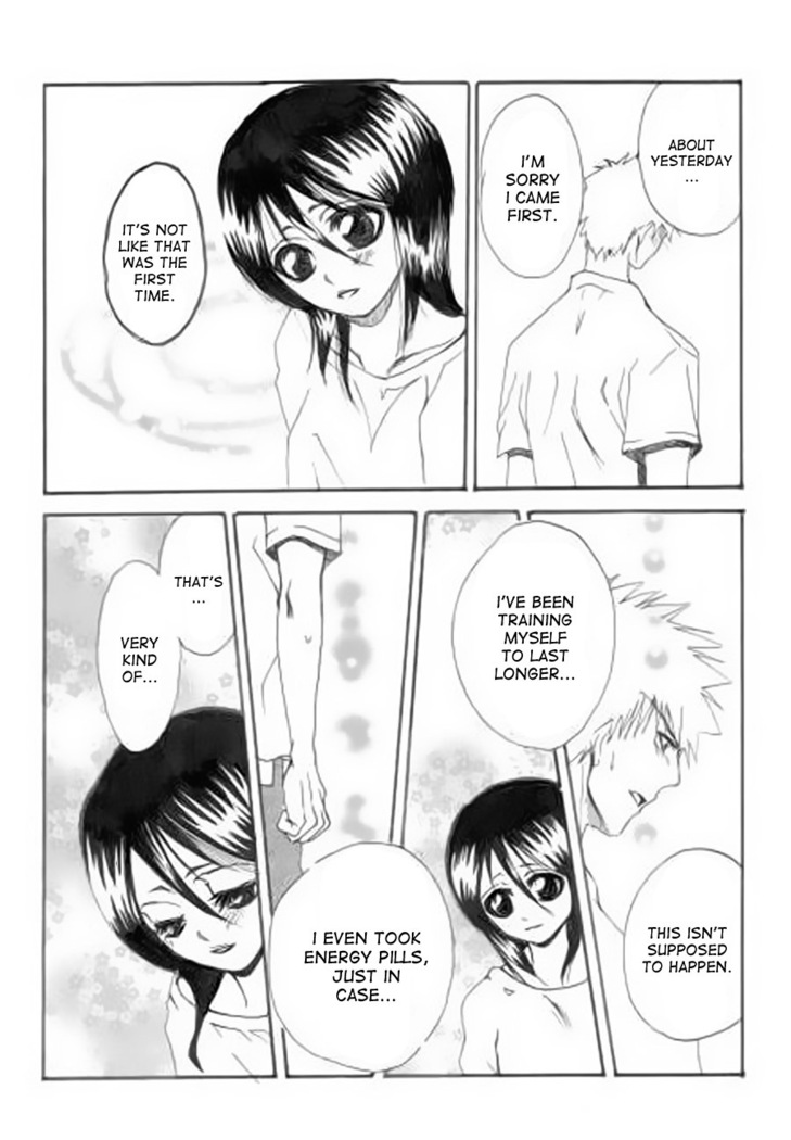 Konayuki | Powdered Snow
