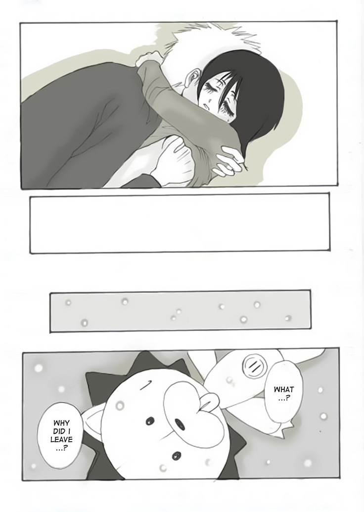 Konayuki | Powdered Snow