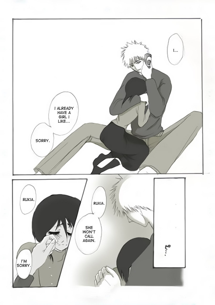 Konayuki | Powdered Snow
