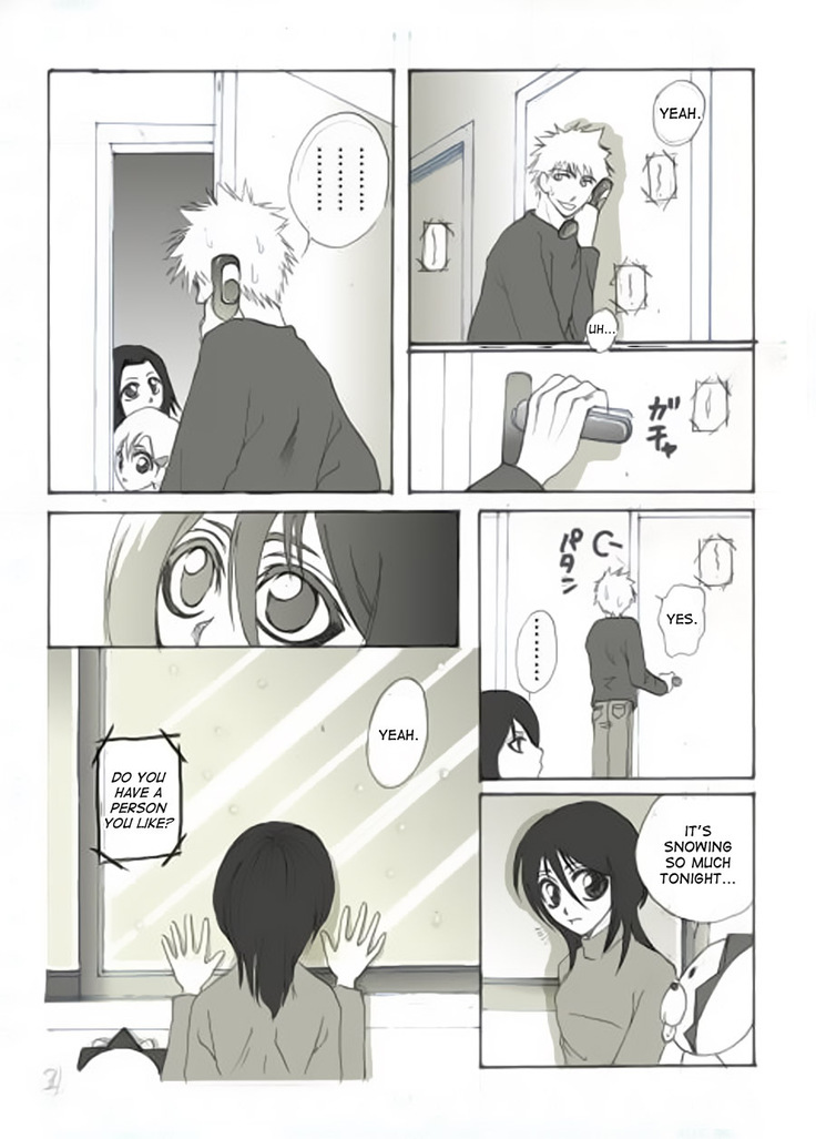Konayuki | Powdered Snow