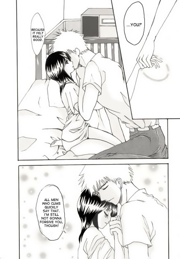Konayuki | Powdered Snow