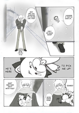 Konayuki | Powdered Snow Page #16