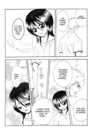 Konayuki | Powdered Snow Page #29