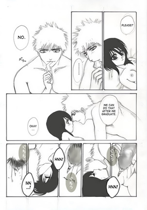 Konayuki | Powdered Snow Page #25