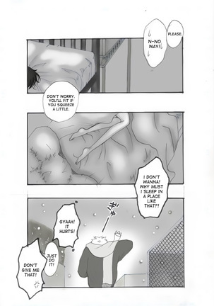 Konayuki | Powdered Snow Page #17