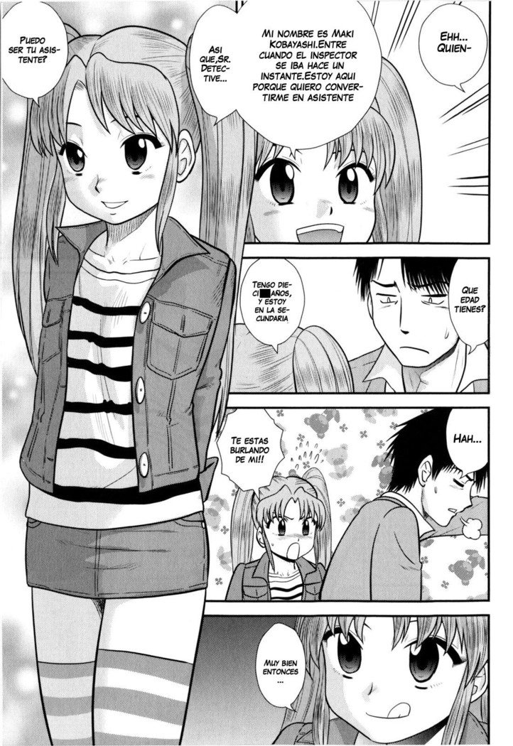 Hattori Tantei Jimusho no Nichijou | Everyday at the Hattori Detective Office
