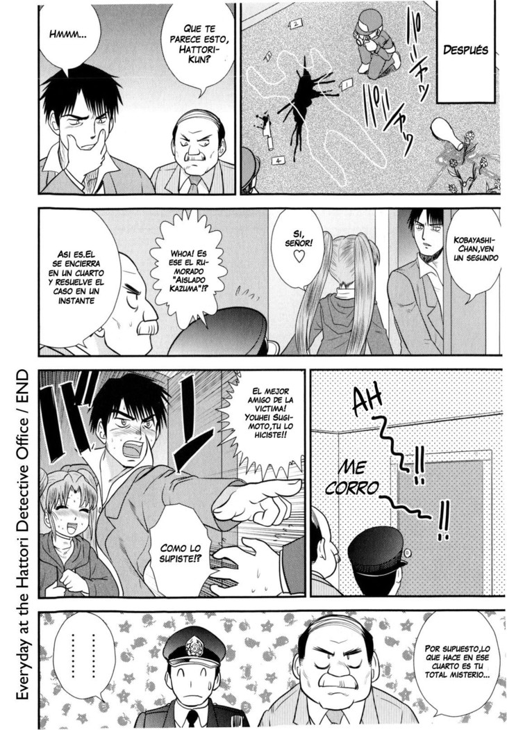 Hattori Tantei Jimusho no Nichijou | Everyday at the Hattori Detective Office