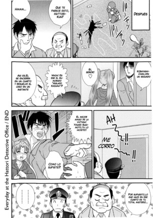 Hattori Tantei Jimusho no Nichijou | Everyday at the Hattori Detective Office Page #18