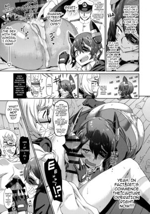 Tenryuu  wa Shuusekichi  no Nan nano sa!! | I Told You Supply Depot, This Tenryuu Belongs to You!! Page #10