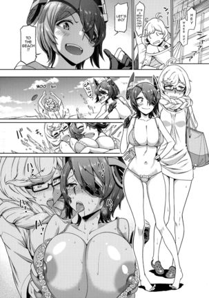 Tenryuu  wa Shuusekichi  no Nan nano sa!! | I Told You Supply Depot, This Tenryuu Belongs to You!! Page #33