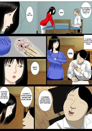 Musuko o Dame ni Shita no wa Watashi no Karada deshita. | What Made the Son Useless was his Mother's Body - Page 41