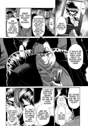 Haitoku no Kyoudan Page #11