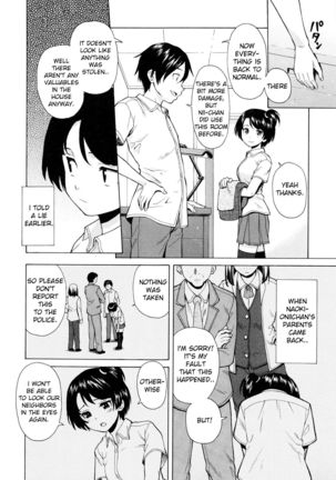 Daisuki na Hito - Chapter 3 - Page 3