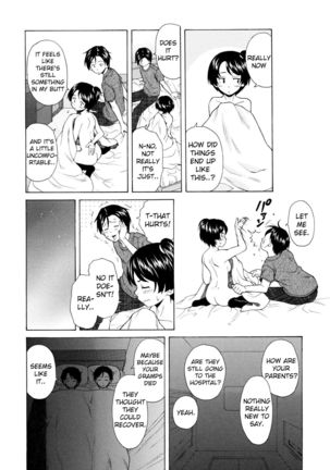 Daisuki na Hito - Chapter 3 - Page 25
