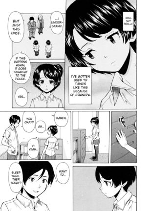 Daisuki na Hito - Chapter 3 - Page 4