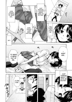 Daisuki na Hito - Chapter 3 - Page 7