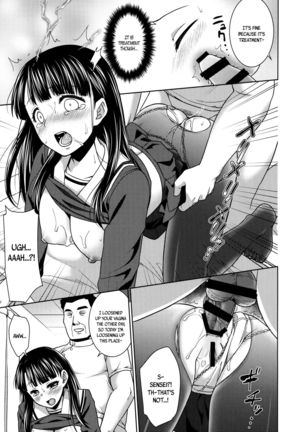Iya da to Ienai Jimikei Shoujo to Ero Seitaishi 2 | The Plain Girl Who Can't Say No and the Erotic Osteopath 2 - Page 16