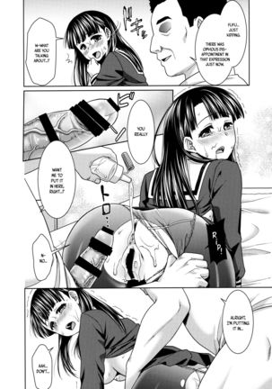 Iya da to Ienai Jimikei Shoujo to Ero Seitaishi 2 | The Plain Girl Who Can't Say No and the Erotic Osteopath 2 - Page 15