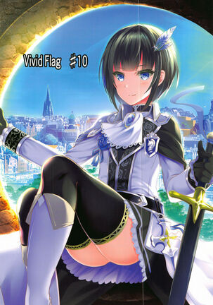 Koi no Maho to Shirayukihime Page #25