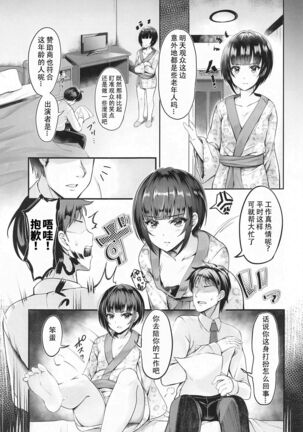 Image 11983891