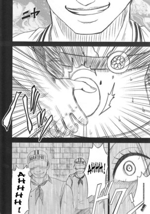 Hebi-Hime 2 | Snake Princess 2 Page #33