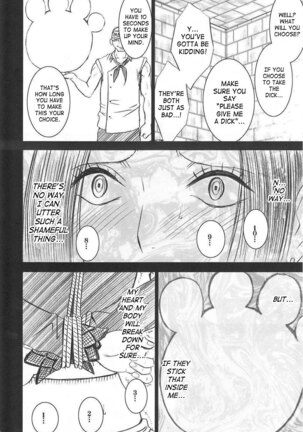 Hebi-Hime 2 | Snake Princess 2 Page #40