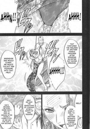 Hebi-Hime 2 | Snake Princess 2 Page #22