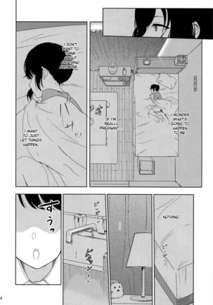 Mitsuha ~Netorare 6~ Page #14