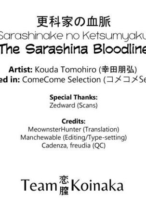 The Sarashina Bloodline Page #21