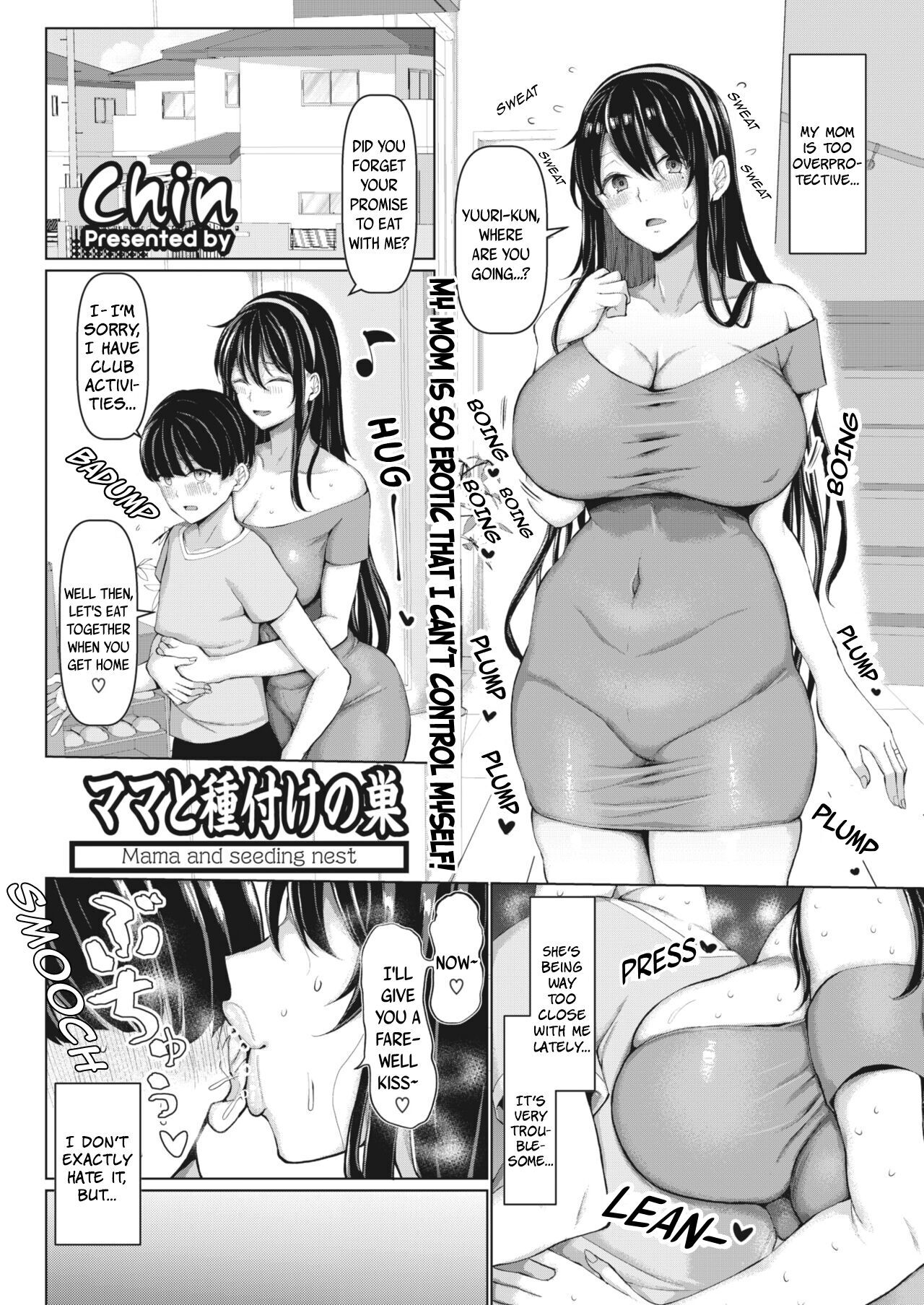 Manga Mom Porn - Mother - sorted by number of objects - Free Hentai