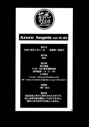 Azure Angels ver.0.45 - Page 29