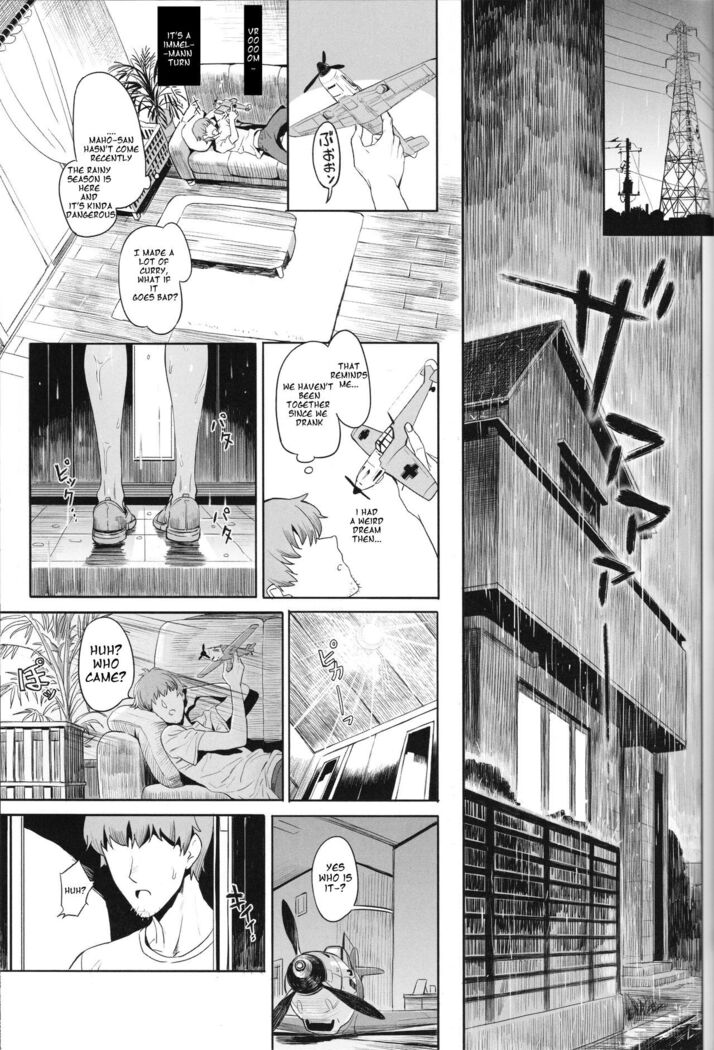 ERIKA Vol.2