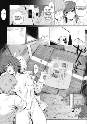 ERIKA Vol.2 Page #28